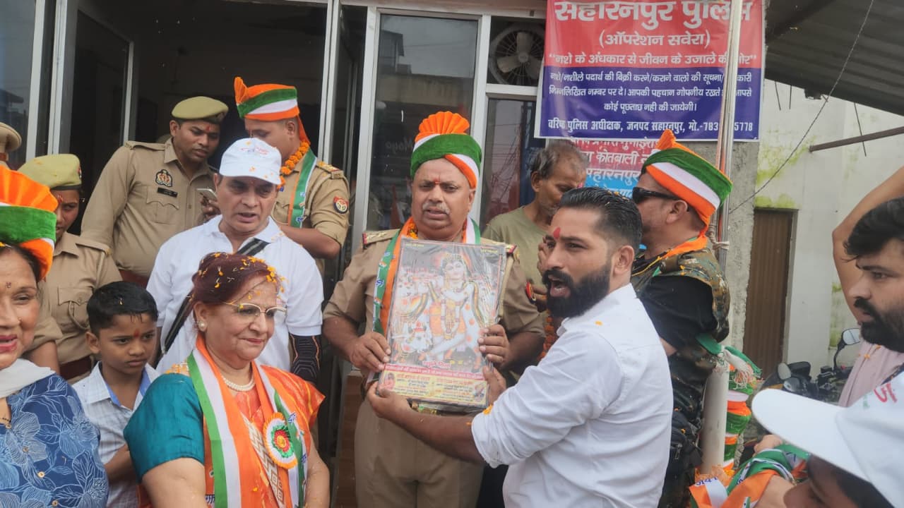 Gau Seva Work